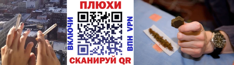 ГАШИШ убойный Орехово-Зуево