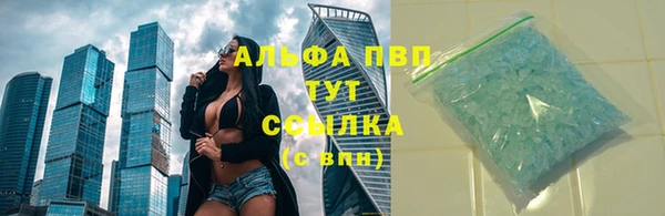 синтетический гашиш Верхнеуральск