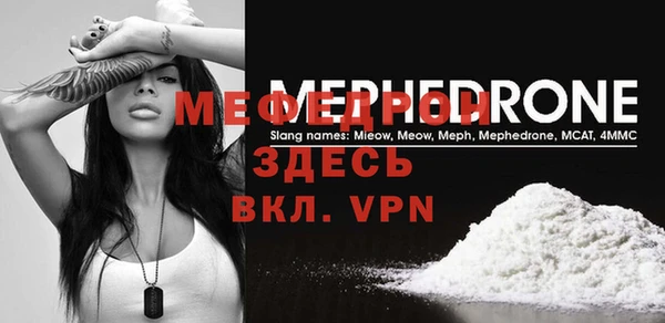 синтетический гашиш Верхнеуральск