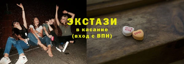 дмт Верея