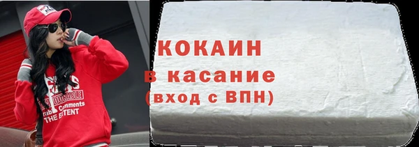 мдма Вуктыл