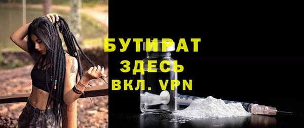 синтетический гашиш Верхнеуральск