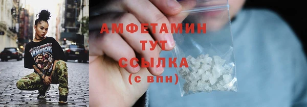 синтетический гашиш Верхнеуральск