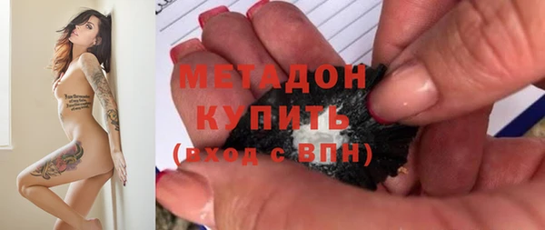 стафф Приозерск