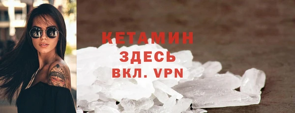 дмт Верея