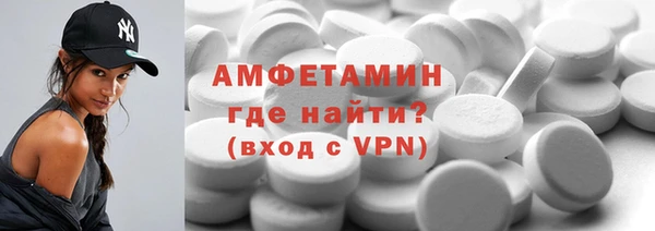 дмт Верея