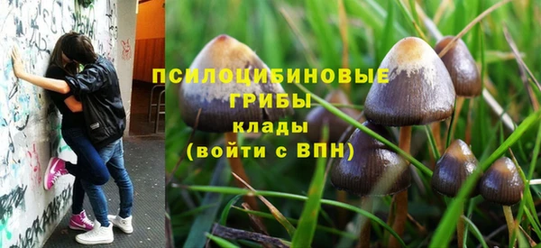 синтетический гашиш Верхнеуральск