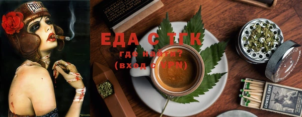 дмт Верея