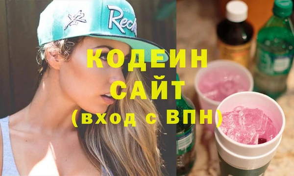 синтетический гашиш Верхнеуральск