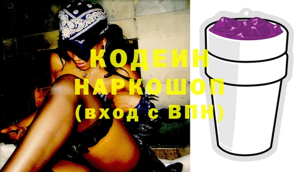 синтетический гашиш Верхнеуральск