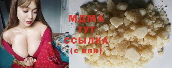синтетический гашиш Верхнеуральск