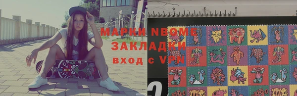 первитин Верхний Тагил